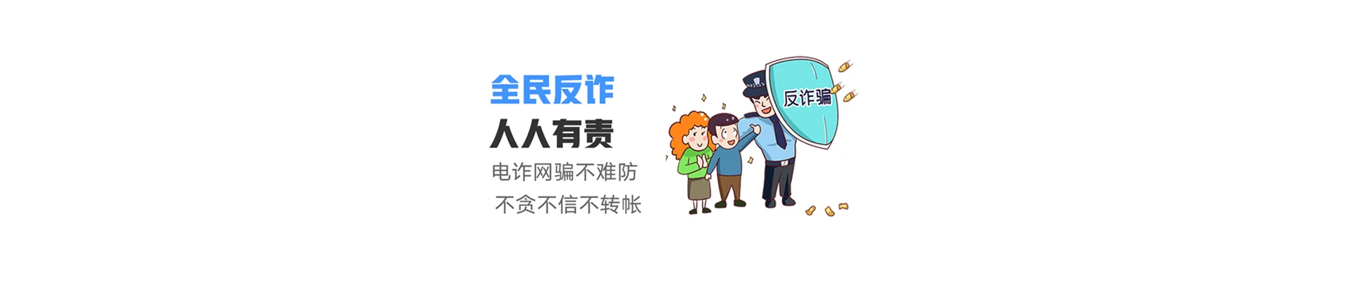 汨罗市联通宽带